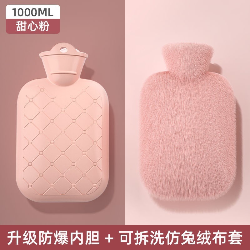 Invierno para niñas bolsas de agua caliente a prueba de explosiones de pelusa abdominal, colcha caliente grande y pequeña bolsa de agua caliente para inyectar agua caliente.