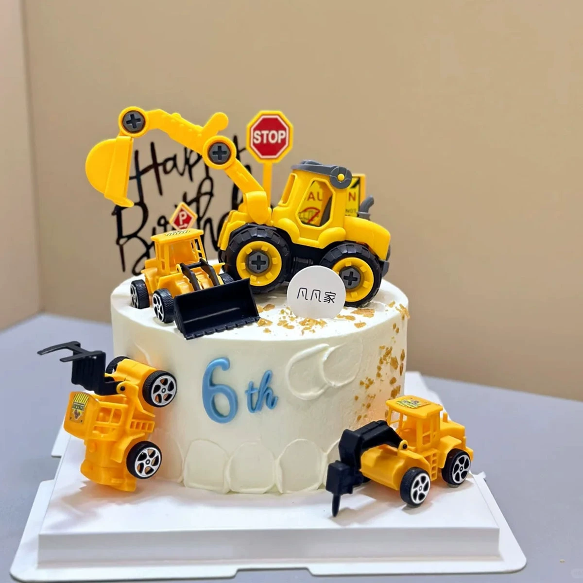 Decorations, dessert transport, toy car, archaeological excavations