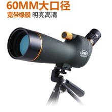 �����^�B�R���h�R �֙C��Ͳ׃��20-60x60 �߱�����ҹҕ�^���R����