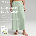 LULU stretch woven梭织涤氨面料现货户外运动休闲裤高品质布料