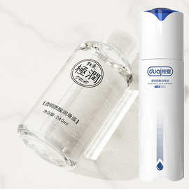 独爱透明质酸润滑液100ml/240ml夫妻情趣容量润滑剂成人情趣用品