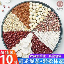 �t��޲�ײ�����������s�Z�ǚ��B�����С��ȥ/��ԭ��޲���װ��]