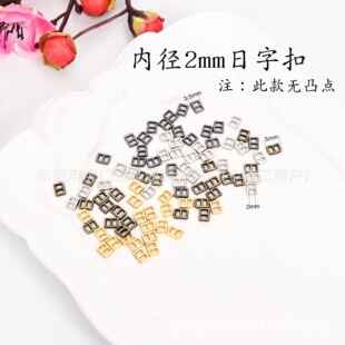 2mm����o����ֿ�bjd���³�С�o͹�cƤ��������Ь����ż�o�����