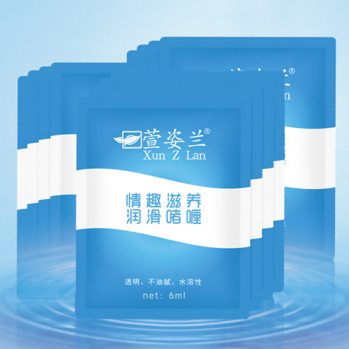 Lubricating oil 6ml bag human lubricant moisturizing male and female couples sexy backyard hot selling adult products wholesale
