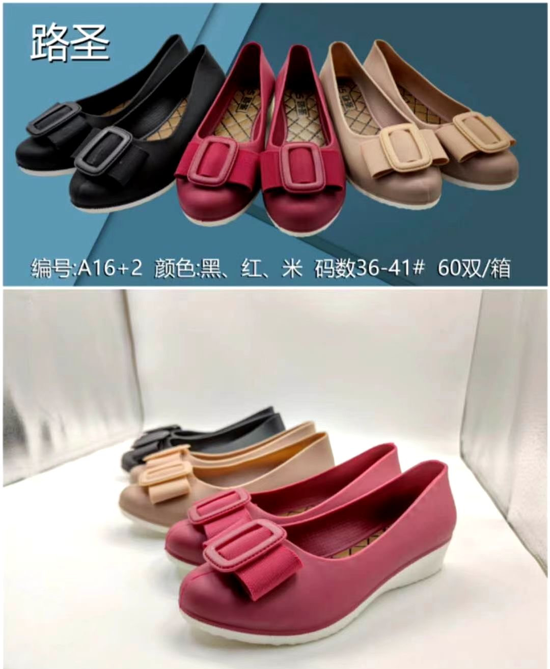 微信图片_20220104211920_副本