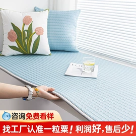 沙发垫/套;家用防尘罩;靠垫/抱枕