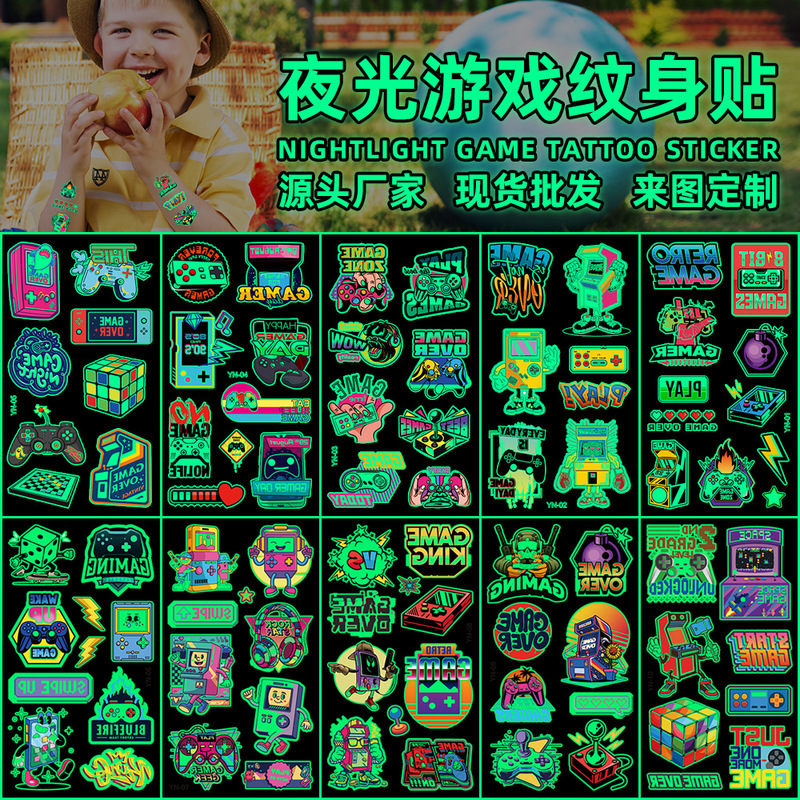 Cross-border new children's cartoon luminous game tattoo stickers luminous fun party activities gift temporary stickers