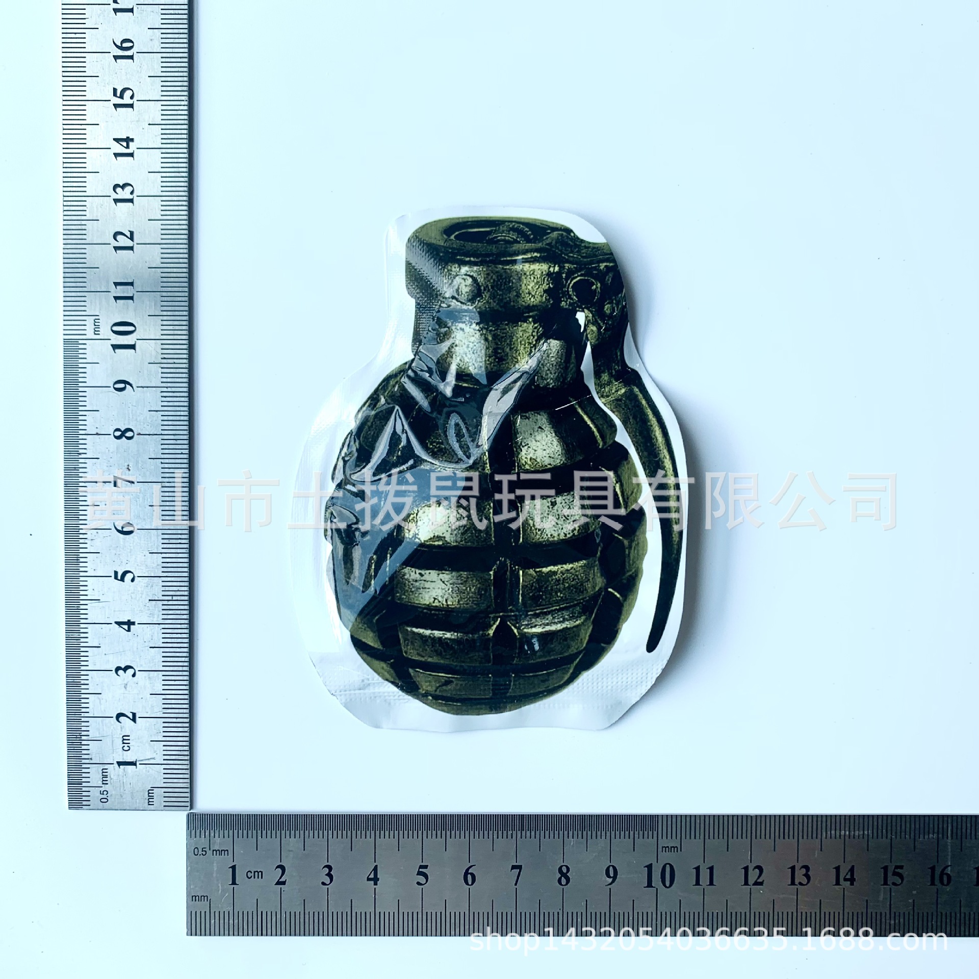 8.14图片视频IMG_7060