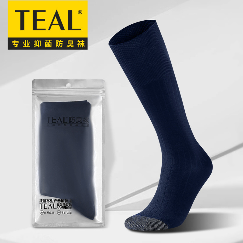 Four-Season Men's Business Socks, Cotton Socks, Vertical Striped Socks, Gentleman Socks, Long Socks, Men's Socks, Knee-High Socks, Formal Suit Socks