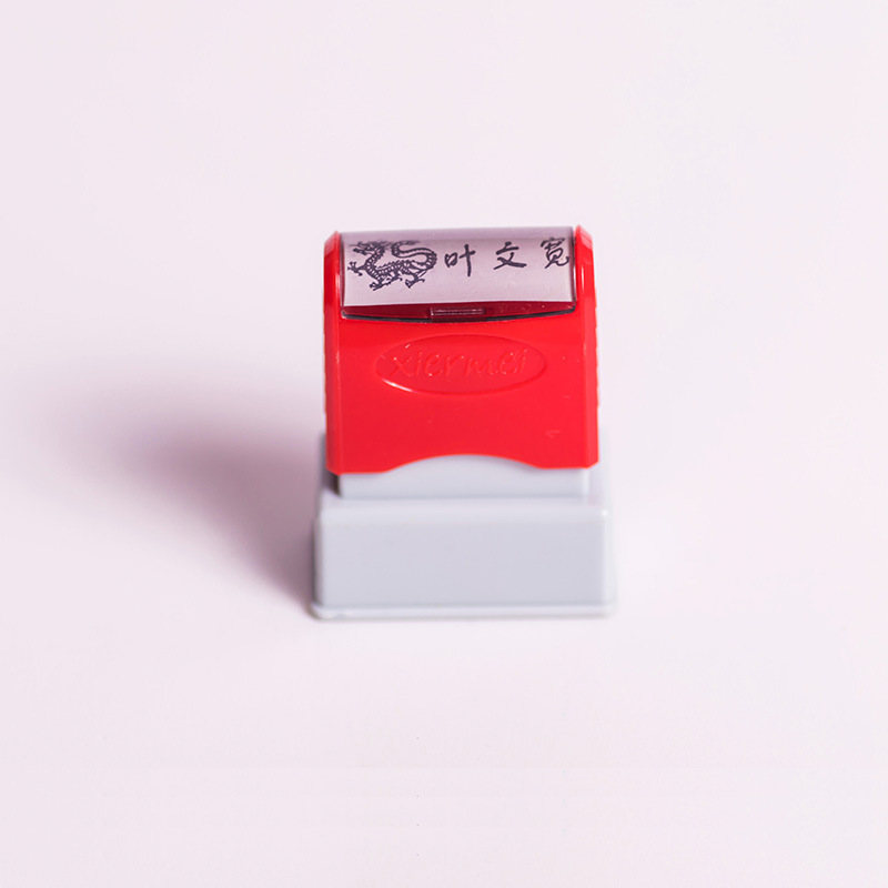 ͯӡ²Ͽɰ֯·±׶԰ѧ