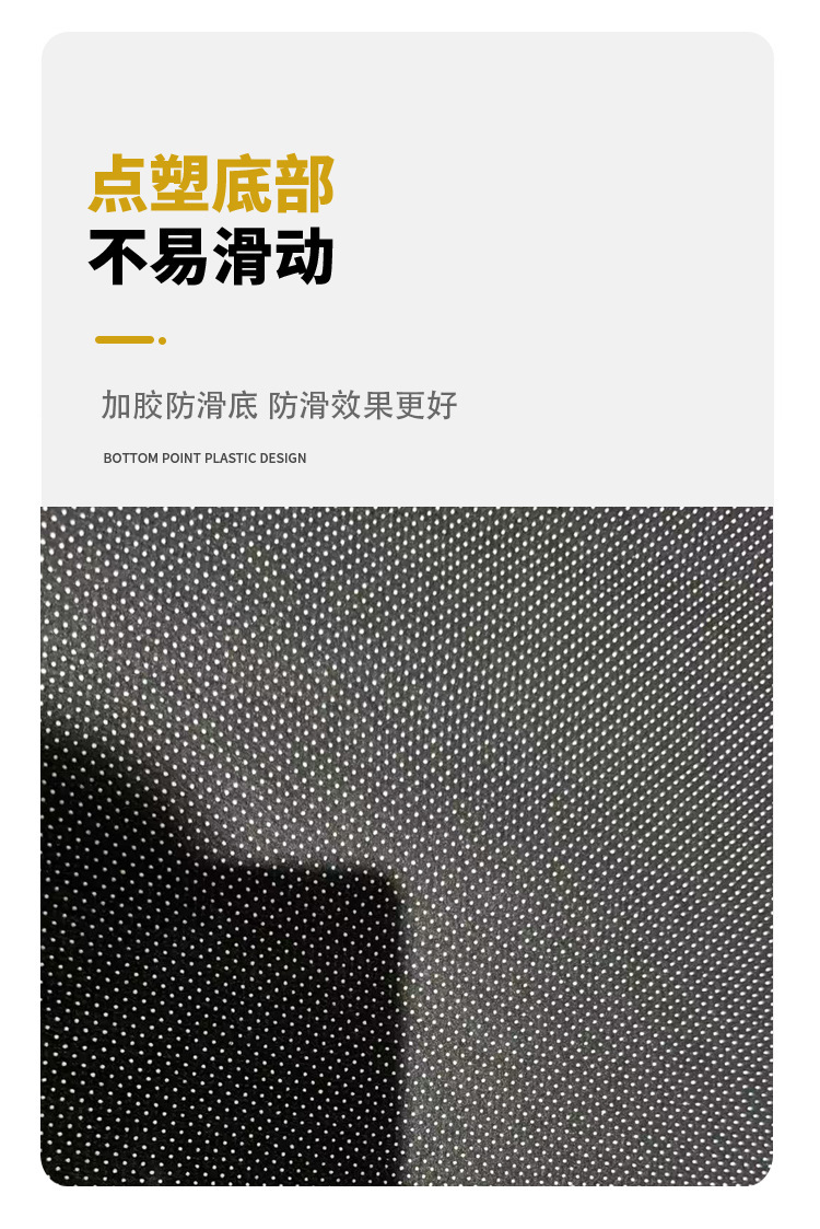 Car Trunk Crystal Velvet Mat, Non-Slip, Dirt-Resistant, Ultra-Low Price, Amazon Bestseller, Direct from Manufacturer