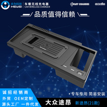 21��Ϟ�;��ԭ܇�d�c����܇���^���b�֙CUSB�o���������