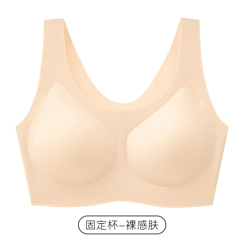 Bra (Elite) Push-Up Wireless Tank Top, No-Trace Design, Beautiful Back — Fits 40–80 kg