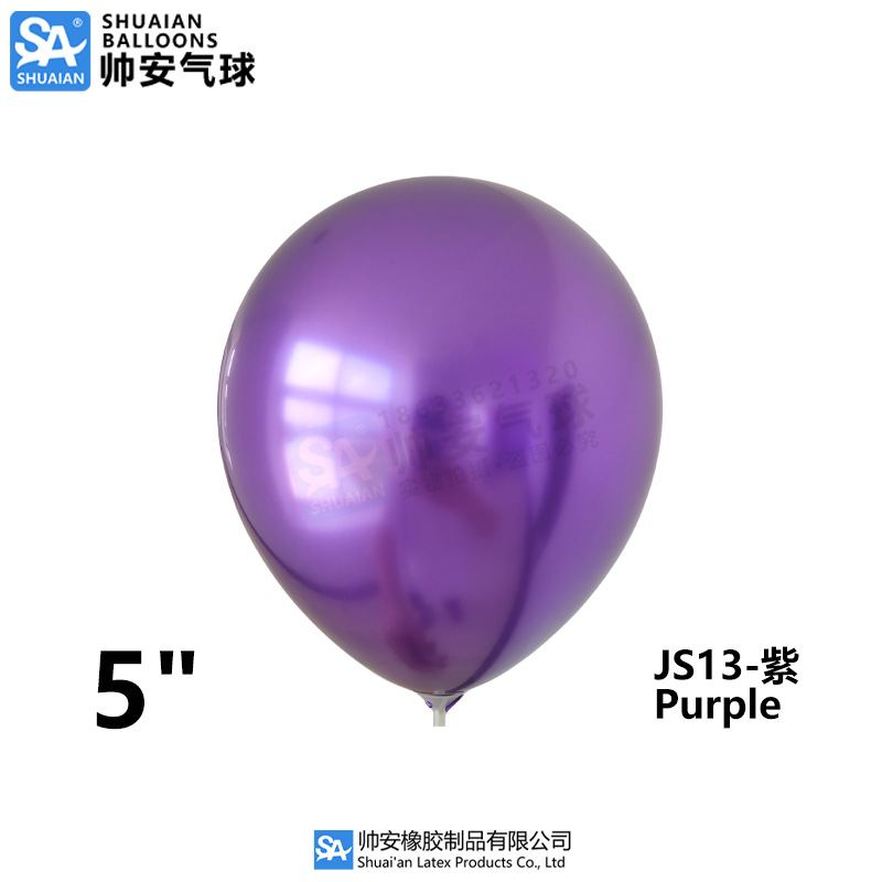 Globos Metálicos de 5, 10 y 12 Pulgadas, Globos de Látex Cromados Metálicos para Decoración de Bodas, Fiestas de Cumpleaños y Arreglos Florales