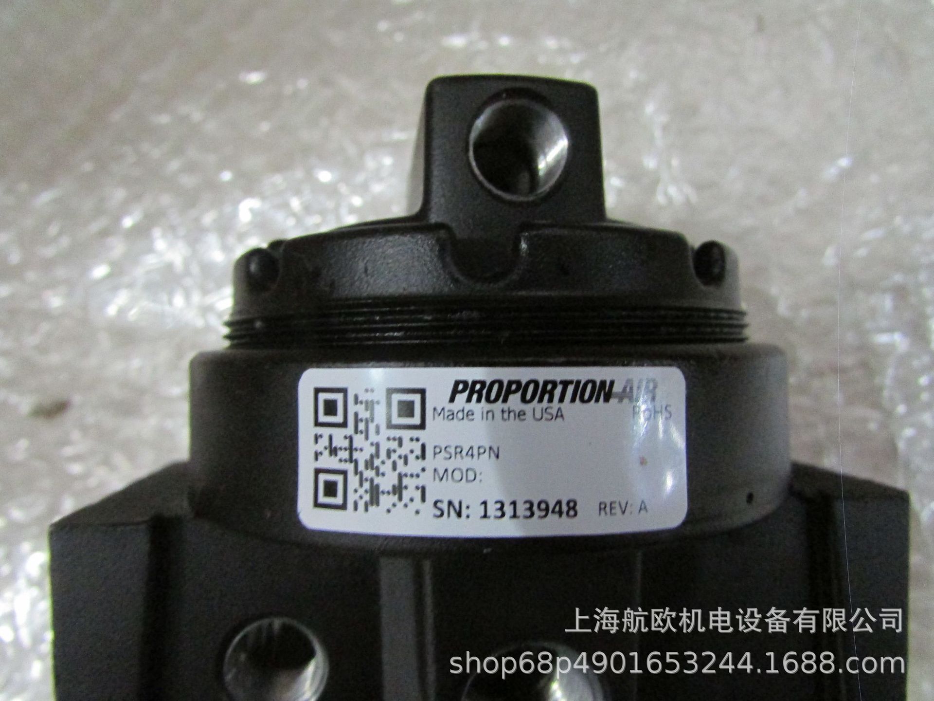 PROPORTION-AIR传感器DSX100S1180,55-17773-QB-DS,DSTKY00ZP