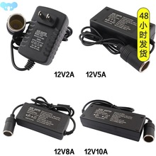 AC Adapter DC 110V 220V to 12V 2A 5A 8A 10A Power Adapter