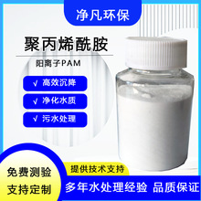 ۱ϩpamxIBֳϴɰUˮ̎