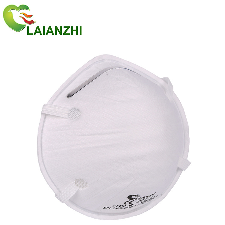 来安之K9210工业防护杯状4层无纺布口罩KN95防粉尘颗粒物