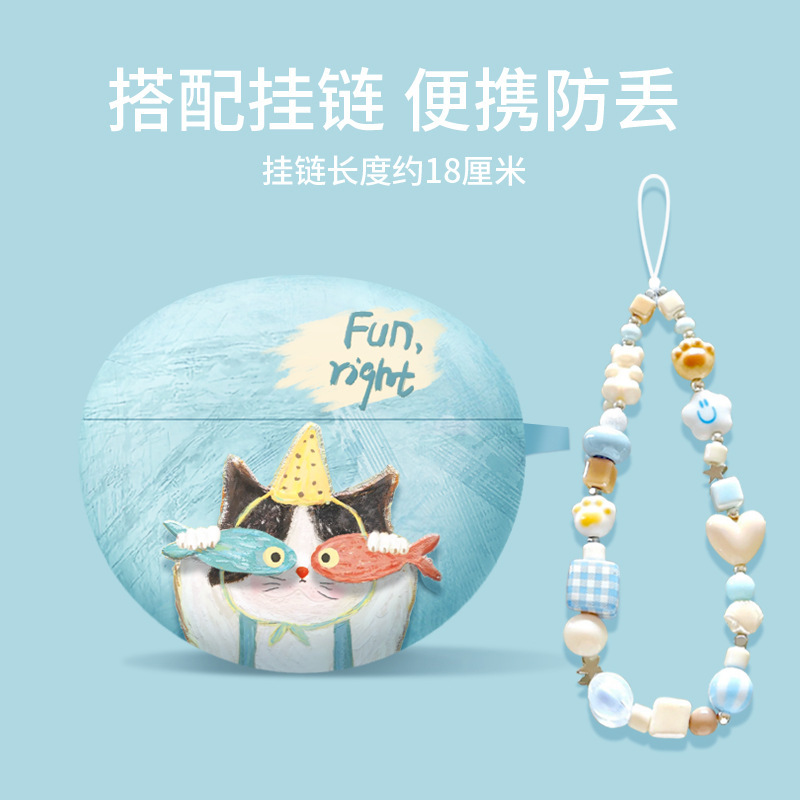 Suitable for Wireless Ear Clip Type Huawei Freeclip2 Headphone Protective Case Freebuds7I Cartoon Bluetooth Pro5