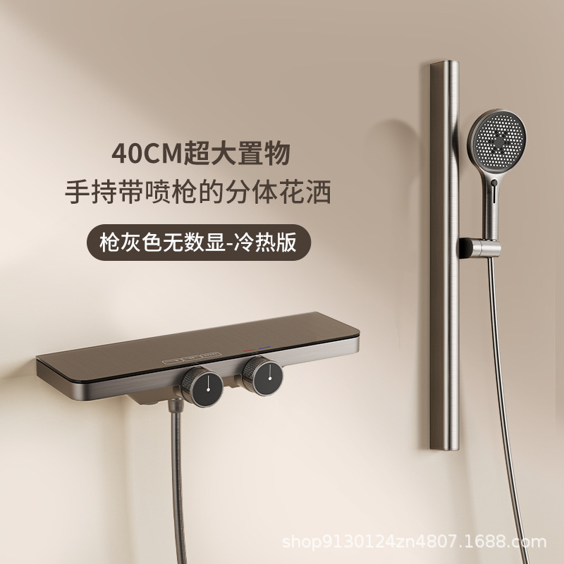 Caminos de agua PPA caliente y frío