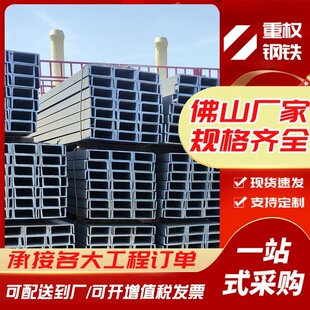 �V�|Q345B���10#̖�F؛��\��䓽��B���̙M�����䏝�����U���