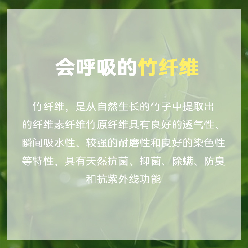 Camisa de manga larga de los hombres fibra de bambú antiarrugas ropa de trabajo profesional ropa formal color sólido rayas camisa casual delgada hombres