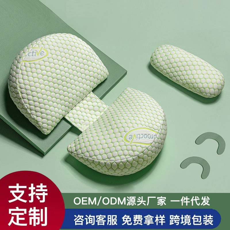 Беременные подушки для беременных Подушки для спины Подушки для спины Подушки для спины Подушки для сна во время беременности