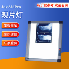 �S�����l�^Ƭ���ǿ�X�侀�����^Ӱ�� led�^Ƭ���tԺ�Ƭ��Ƭ��