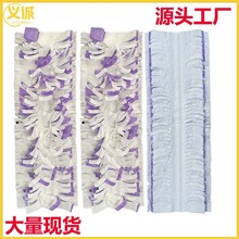 �m��Swiffer�ϰѲ�����Q��