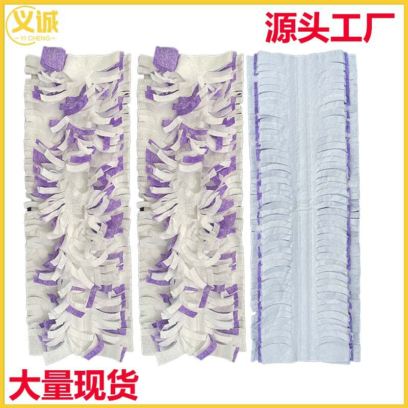 Compatible with Swiffer Mop Cloth Replacement Pads