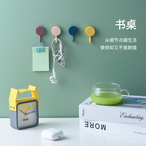 Hanging Hooks Without Trace Behind Kitchen Door, Clothes Adhesive Clip Strong Adhesive, No Nailing Wall Mount for Clothes Rack
