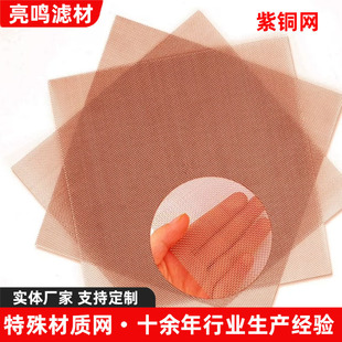 ���~�W��Ŀ���~�W����O�����ξW늴���̖���η��o늽ӵؽ��پW