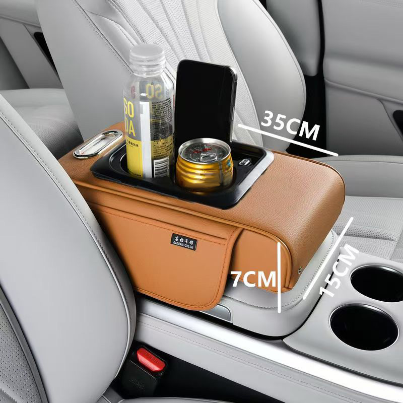Armrest box | Other Armrest Box Heightening Pad - small-brown-yellow