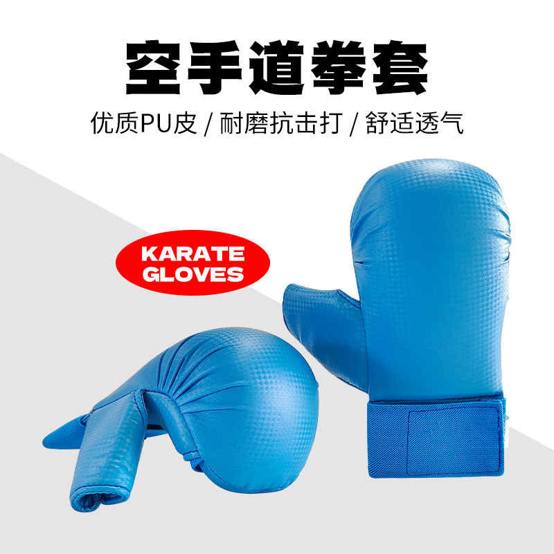 Karate Boxing Gloves Karate Gloves Competition Training Gloves Kidsren's Sanda Boxing Training Gloves Printable