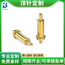 �S��TWS�����֭h�� ���� pogopin�B����  ����� ��