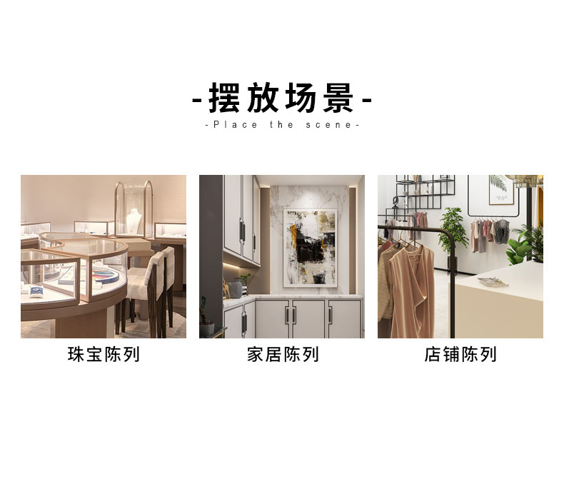 Z001-58絨感皮空盤(09-04)-(旭躍)詳情頁_03