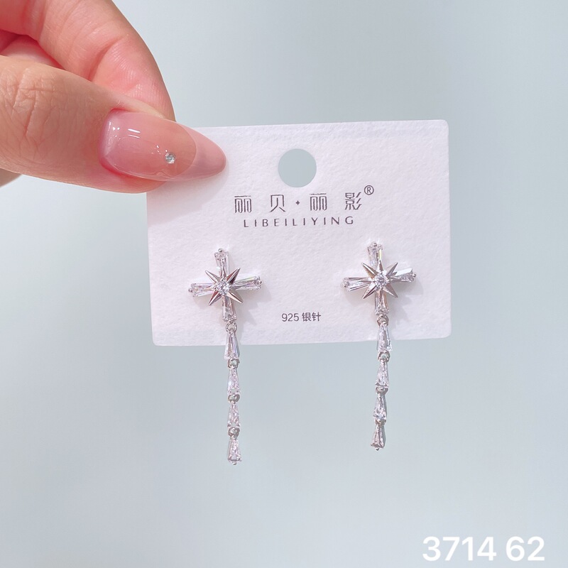 丽银丽贝丽影新款欧美时尚超闪锆石耳钉气质名媛风高级感轻奢耳饰|undefined