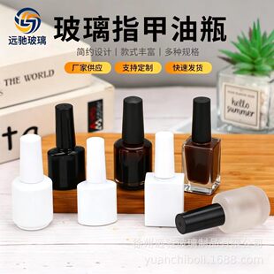 �����zƿ�ӿ�ƿ��ëˢ��ɫ����10ml15mlָ����ƿ����ƿ�������bƿ