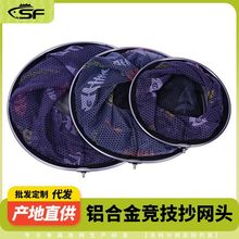 �X�Ͻ𳭾W�^�O�W����W�����~�W�ۯB�O��һ�w�W�^�X�Ͻ𳭾W���l