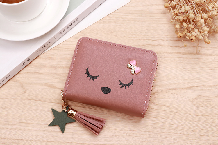 Women's Animal Pu Leather Zipper Coin Purses display picture 5