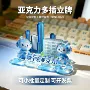 小红宣传定制同款书