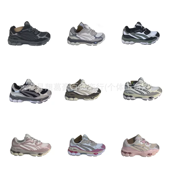 Putian Shoes Gel-Nyc Children's Shoes Low-Top Sports Casual Shoes for Boys and Girls, Comfortable and Versatile Wear-Resistant Running Shoes