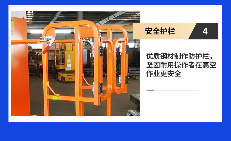 Fully automatic and semi-automatic lifting and loading machine for warehouse and workshop use, remote-controlled walking-type loading machine