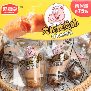 �ü��� ����ص��c����6�����l�k�����e�����ʳ���c���c�������b