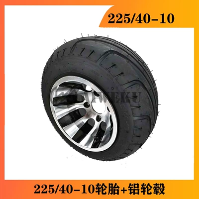 Harley electric tricycle golf tire 10 inch road tire 225/40-10 tire with aluminum wheel accessories