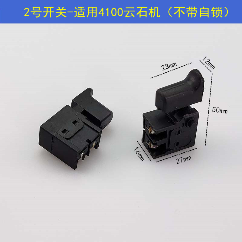 6A interruptor plano (1)
