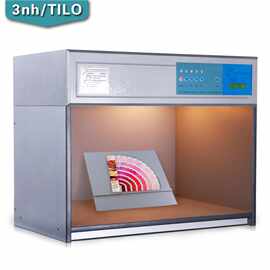 TILO/天友利国际标准对色灯箱四五六光源箱D65灯管光源箱纺织比色