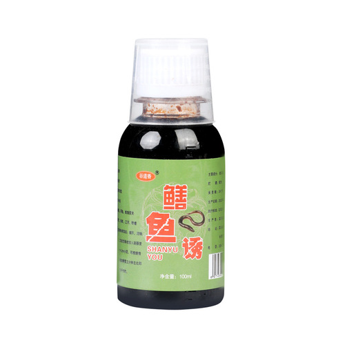 Gu Daoxiang eel lure, small medicinal bait for fishing, fish attractant, wild fishing turtle, black fish, catfish and turtle nest material