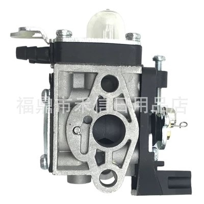 Carburetor with accessories SRM