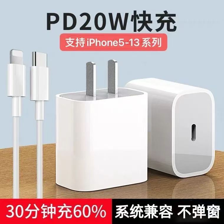 Jsd-Wh Digital Product a